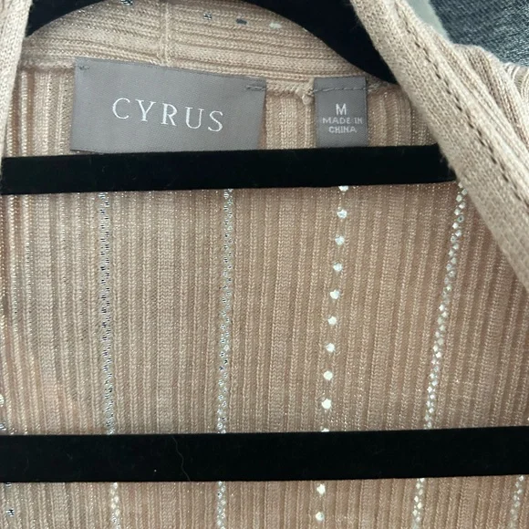 Cyrus Beige Open-Front Eyelet Rib Cardigan - Picture 2 of 6